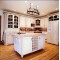 Idyll. QuakerMaid. Kitchen